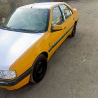 اكد ١٦ • رقم كربلاء • كفاله