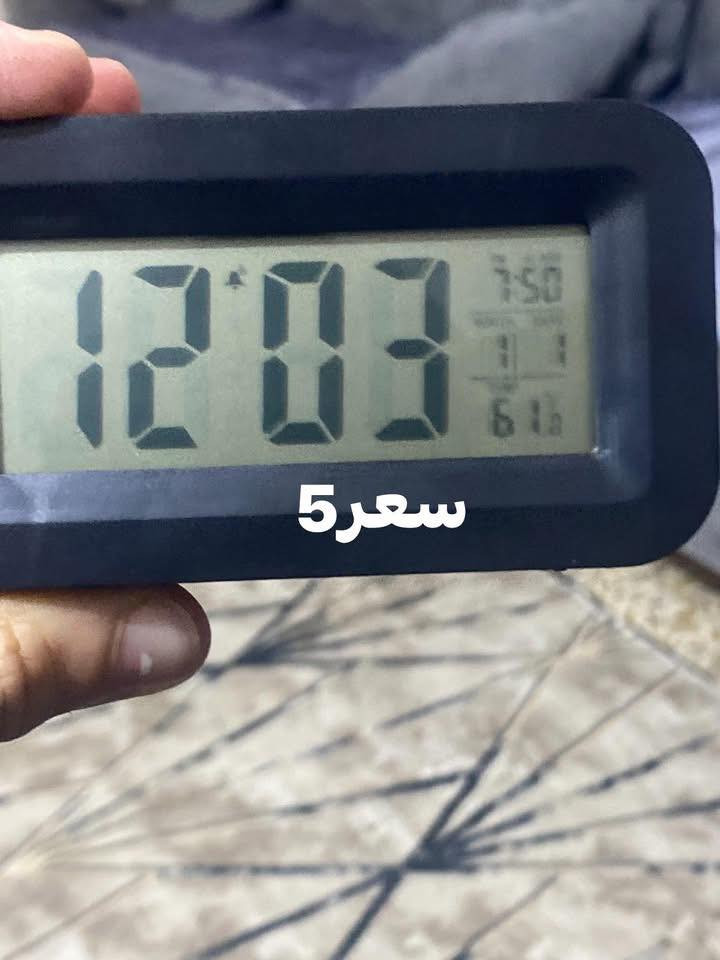 بضاعه جديده يتوفر توصيل داخل الحسينيه 
للتواصل واتساب ***********
