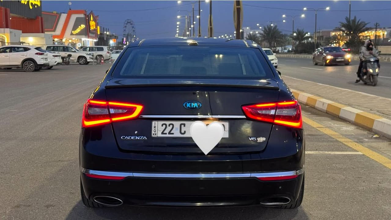 ❇️ كيا كادينزا (2014)  فول 1/1 
❇️خليجي السياره اعلى مواصفات بالكادينزا فول ملكي
❇️رقم اربيل  جديد هزة جديدة باسمي
المواصفات:
❇️محرك 3500 دوش سليم
❇️ گير 6 نمر سليم
❇️شفتات بالستير
❇️بصمة
❇️كشنات جلد تدفئة وتبريد ومساج
❇️ميموري كشن السايق
❇️سايد بريك بصمه
❇️سقف بانوراما فتحتين
❇️سستم صوت انفنتي 12 سماعه
❇️ ثنين دمام بلادي خلفي امامي
❇️برده خلفيه كهربائيه ويه البك تصعد وتنزل
❇️كراسي كهرباء امامي
❇️تحكم خلفي بالتبريد وبالمسجل
❇️شاشة اندرويد
❇️ستيرن كهربائي 4 اتجاهات
❇️ تحكم اربع جهات
❇️حساسات خلفي
❇️لايت باك لايت لد
❇️انارة ترحيب عند الاقتراب
❇️دخول ذكي عند الاقتراب
❇️خاصية الخروج المريح من السيارة بعد الاطفاء
❇️نظام اوتو هولد
❇️انارة داخليه ليد
❇️كامرة خلفيه
❇️شفتات ستيرن
❇️تبريد قطعتين تحكم مناخي
❇️السيارة مصروف عليها كلش هواي مسويلها ادامة كاملة تخم تاير جديد باتري جديد
❇️منظومة الوقود بالكامل جديده من الفيتبم للنوزل للبلك
❇️صدر امامي خلفي جديد + درايم شفتات فلنجات ❇️دسكات جديده
❇️شريط ستيرن جديد
❇️سيارة بيها 3 قطع باب السايق بنيد جاملغ وبيها شبر بكل تكمة خفيفه كلش و تبديل القطع نفس اللون بالضبط سيارة ربع ما تصرف عليها كل شيء مشتغله على ايدي
سعرها 126 بيها مجال حگ الجيه
تراي السيارة انطي من الانبار للبصرة
تحويل السيارة مباشر
مكان السيارة الانبار / الفلوجة
***********
