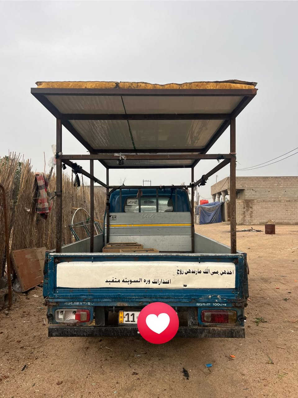 سلام عليكم بيع مستعجل
فونتيرا 98 رقم بغداد باسمي تحول مباشر مكينه وكير 2700 مكفول شاصي ورقم شاصي واضح عنوان بصره سفوان للبيع 65 الشراي يتصل *********** ما متواجد ع الفيس
