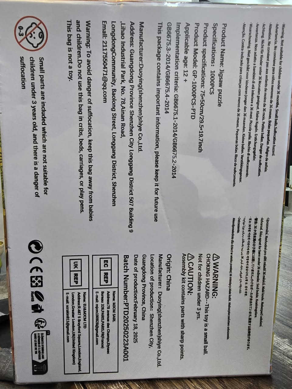 بزل ١٠٠٠ قطعة
المهتم يدفع سعر وبالعافية


**إذا كنت صاحب هذا الإعلان وتريد حذفه لأي سبب، رجاءا أرسل رسالة إلى الدعم الفني**