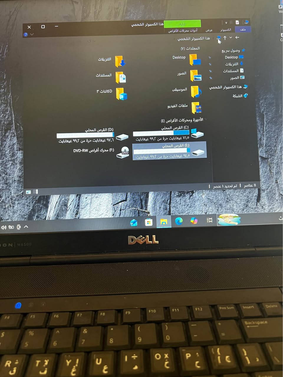 dell precision m6500 
لابتوب محطة عمل احترافي 
كرت شاشة  NVIDIA Quadro FX 2800M
المعالج core i5 
Gen 1
 رام أربعة 
هارد ٣٢٠
بدون بطارية 
بدون شاحن 
النظام ويندوز ١٠
لايوجد توصيل 
بغداد حيفا قرب معجنات علي جواد الشكرجي 
***********
لا تسأليني 
شبيه مابيه كل التفاصيل في العلان لايوجد توصيل 
مايفدك اعبر النشر بغداد, العراق
