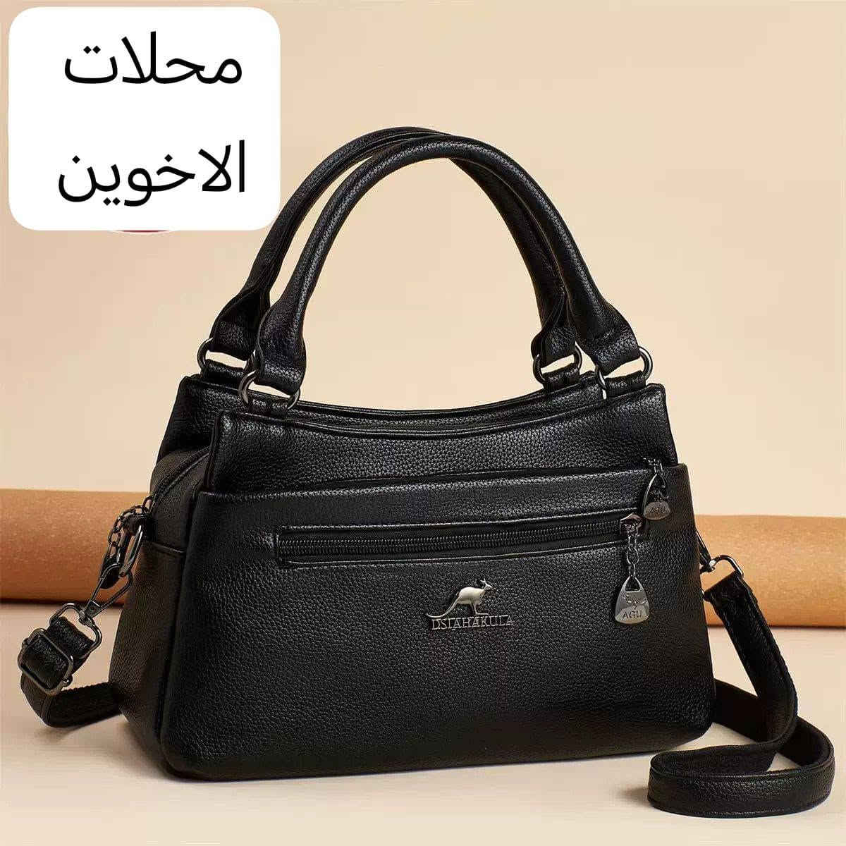 السلام عليكم ورحمه الله وبركاته بنات متوفره جنط واحذيه حديثه ومريحه وحلوه اذا حابين تشترون راسلوني خاص


**إذا كنت صاحب هذا الإعلان وتريد حذفه لأي سبب، رجاءا أرسل رسالة إلى الدعم الفني**