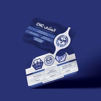 أعمال ألمنيوم • تخفيض 30% • السماوة شارع الفنادق