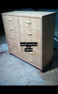 اثاث • جديد • ورشة نجارة