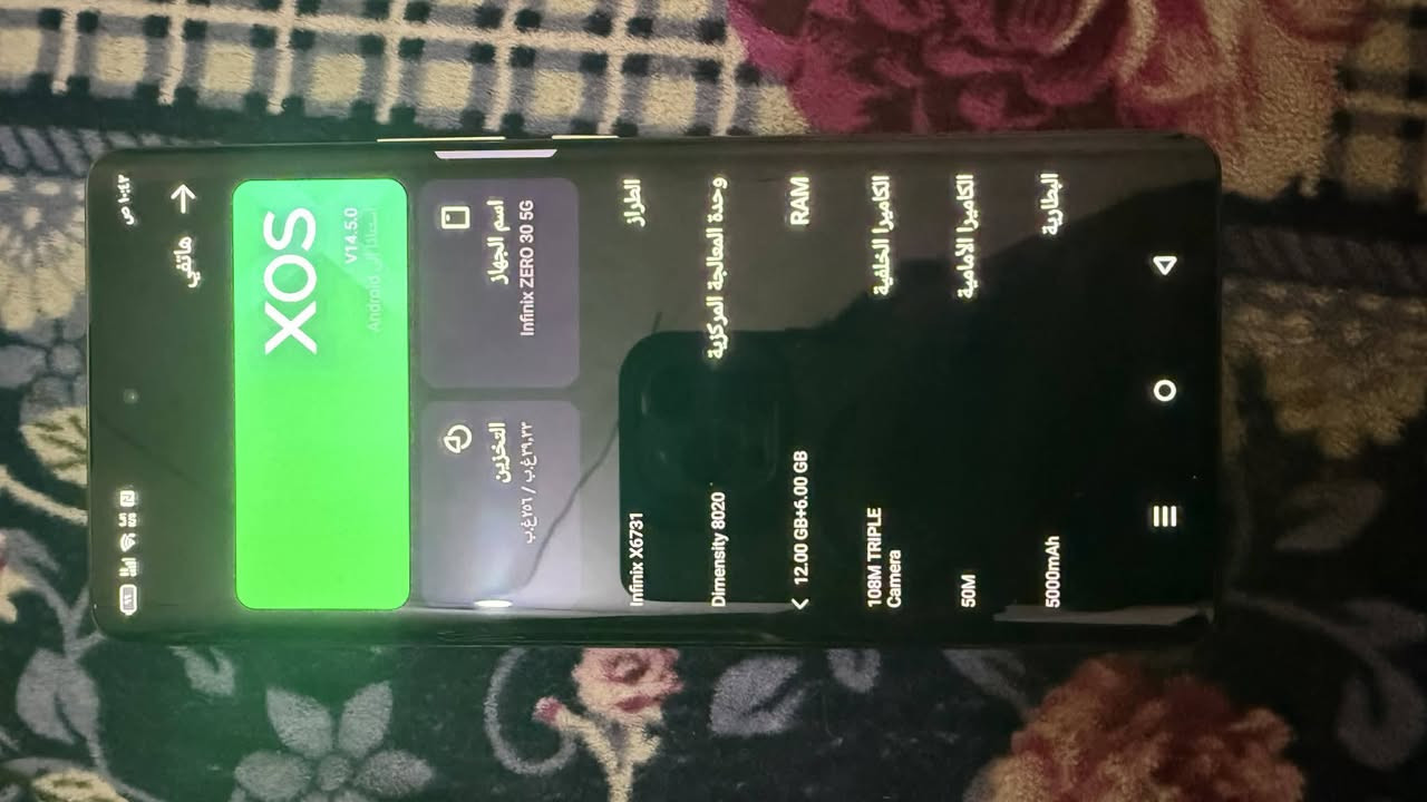 جهاز جديد شخط ما بي اريد بي مراوس أو بيع


**إذا كنت صاحب هذا الإعلان وتريد حذفه لأي سبب، رجاءا أرسل رسالة إلى الدعم الفني**