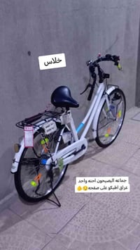 باسكل للبيع • كفالة عامه • الحمزه الغربي