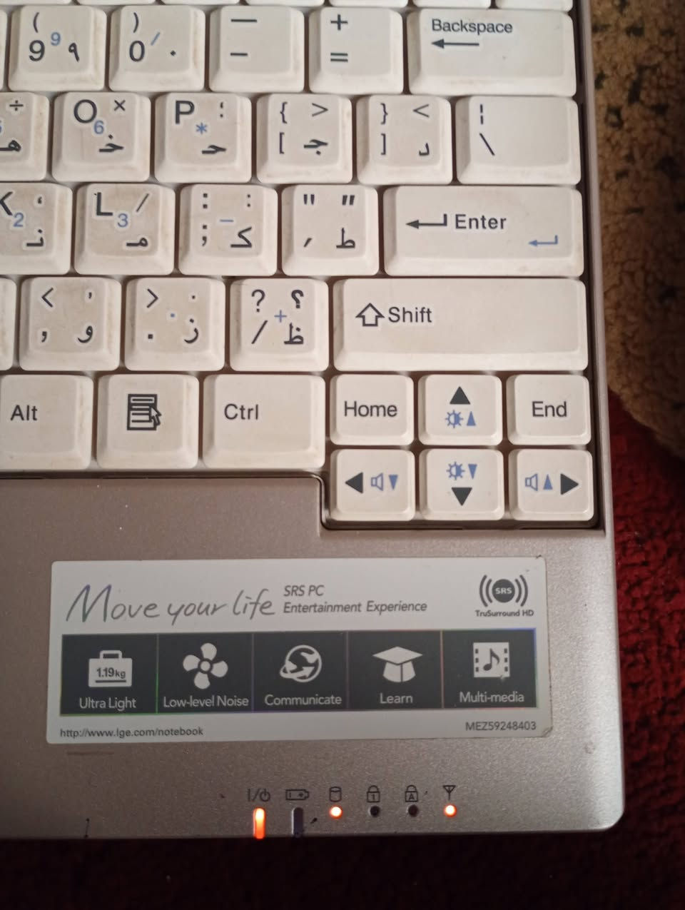 لابتوب الجي شغال حجم صغير سعرة 60 الف ***********
