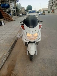 ماجستي • نضيفه • السماوه