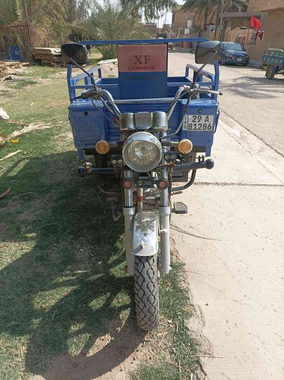 ستوته للبيع جمره مرقمة السعر 2650 منطقة النوار رقم المبايل ***********
