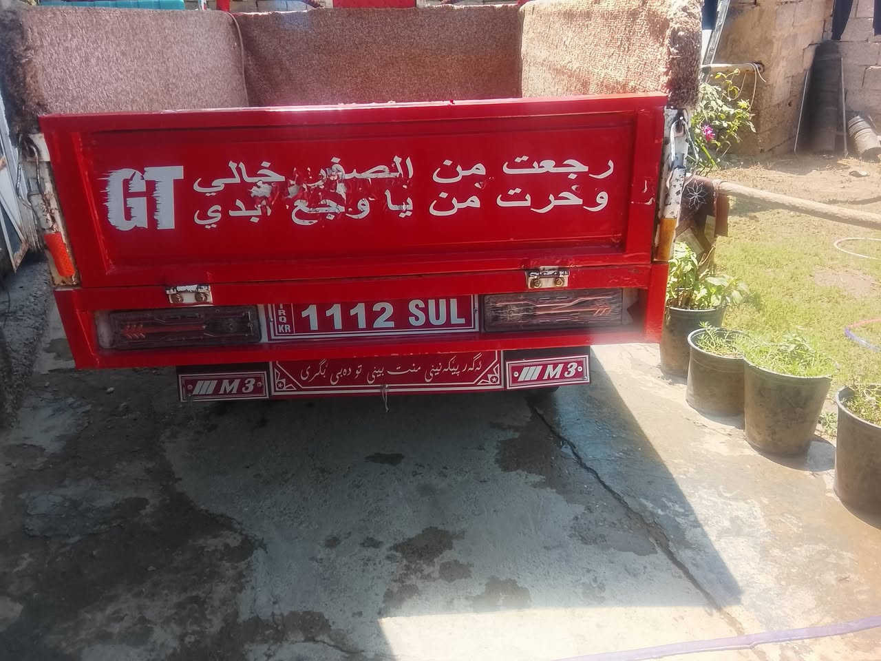 السلام عليكم ستوته للبيع موديل 21 محرك 23شماليه 3 اوراق اصولي وبليته مكفوله من الركبه والشاصي السعر 1750وبي مجال للشراي العنوان بغداد الراشديه الموشراي لايتصل ***********
