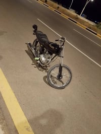 نامة • انتنس • ٢٠٢٦