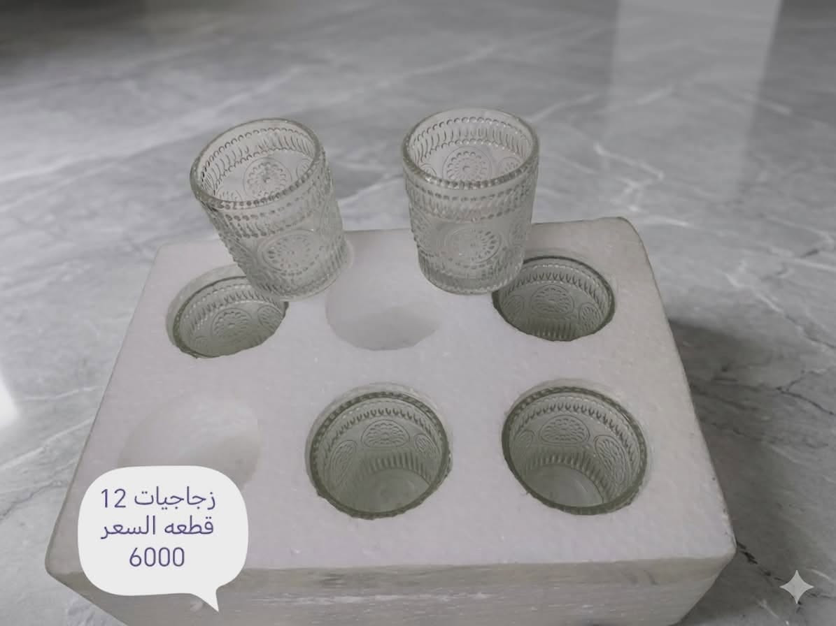 للبيع


**إذا كنت صاحب هذا الإعلان وتريد حذفه لأي سبب، رجاءا أرسل رسالة إلى الدعم الفني**