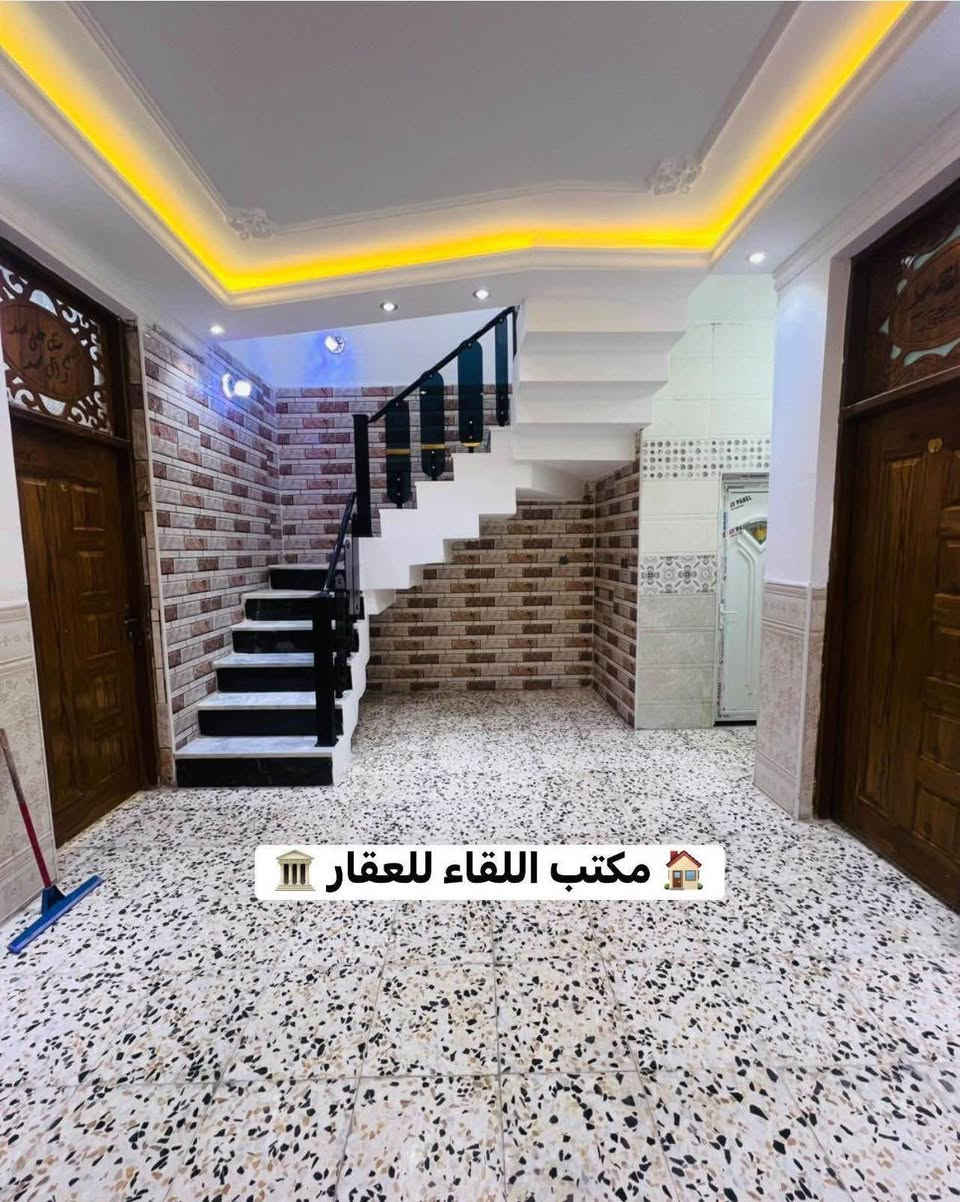 #دار_للبيع_طابو_زراعي 👇👇#استلام_مباشر

#الموقع // #حله_نادر_الثانيه_حي_الزيتون_الجديد

 #طابقين_بناء_حديث_درجه_اولى

#متوفر_كافه_الخدمات✅ ماء مجاري كهرباء تبليط عرض الشارع 10م اناره ليلية تحويل مباشر

#المساحه // 120 م واجهة 8 م ❌ نزال 15  م

#السعر // خاص

#التفاصيل ( استقبال + مطبخ  + هول 

+ غرف نوم عدد 3 + مجمع صحيات عدد 3

+ منور عدد 2 )

——————————

للاستفسار اكثر مراسلة الصفحة او الاتصال 

 #علاء_الغرباوي  📞 ***********

او مراجعه المكتب 🏠#مكتب_اللقاء_للعقار 🏠

               🏗️ #مــوقع_المكتب🏗️

{ بابل/ حله نادر الاولى شارع الخدمي قرب سكله صدام } حلة, بابل
