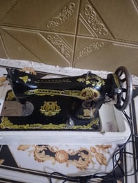 مكينة • عمارة ميسان