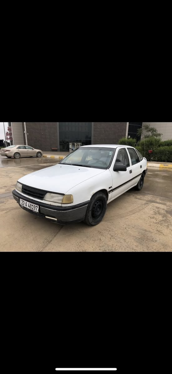 اوبل فكترا حجم 18 موديل 1991 لون ابيض بطاقه بنزين بيه و سياره كلش نظيف ما بي ضربه شرط مكينه السعر 44 قفل


**إذا كنت صاحب هذا الإعلان وتريد حذفه لأي سبب، رجاءا أرسل رسالة إلى الدعم الفني**