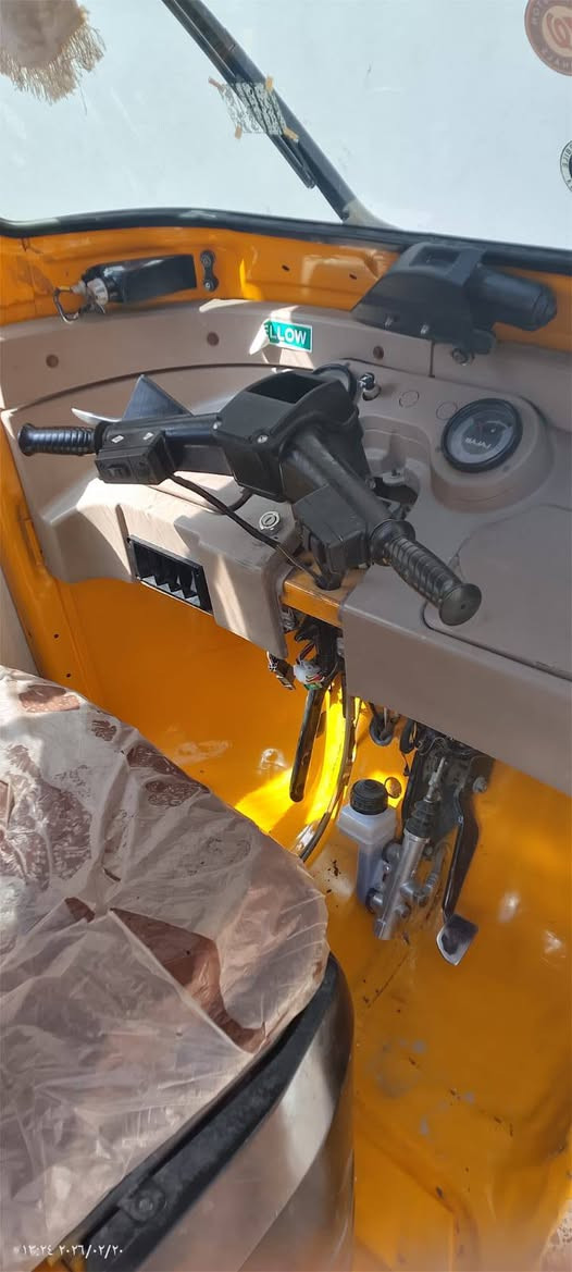 تكتك للبيع مديل 20 بشهر10 اوراق أصولي خير من الله  الا تبخير لا تنقيص بس شويه الصفحه اليسره مضروبه والله هيه خير من الله السعر 5 و650وبيه مجال للشراي  ***********
