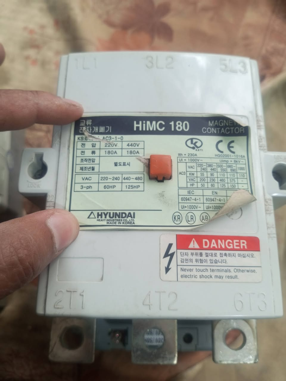 كونديكترات عدد اربعه للبيع كوريات اصليه***********
