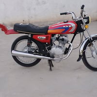 نمرة حربي شلامجة • رمَيْثَة قرب سيطرة العارضيات • مكفولة من سرقة