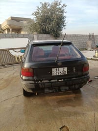 استره • ١٩٩٣ • سنوية حتى ٢٠٣٠