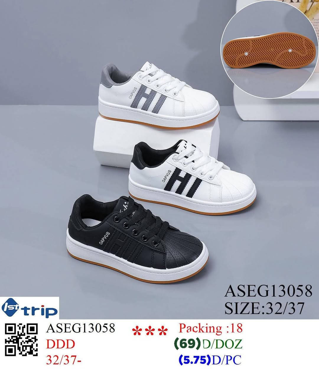 أهلاً بكم في عالم (TOOBACO) 👟✨
نقدّم إليكم جملة أرخص الأحذية من ماركة ##Trip
جودة عالية ✨ | موديلات عصرية 🔥 | أسعار تنافسية 💰
🔹 أقل طلب: 4 كارتون فما فوق
🔹 مناسب لأصحاب المحلات والبسطات
📲 للاستفسار والتواصل واتساب فقط:
***********
