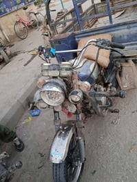 ستوته • الديوانية حي الحضارة • موديل ١٦