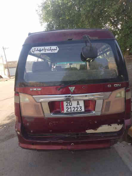 سلام عليكم  ورحمه فتون فراشه موديل10 محرك كير في في تي بصندوك شادهن جدد تخم تاير بسلفون باتري جديد مسحل شاشه كهربائيات للأخير شغلات رقم انكليزي مصفره هيئة ومرور غرفتها نظيفه دشبول جديد هورن بوش سياره ترايك العمان ناعمه كبل للشارع خطي حسيتيه باب المعضم من الاخير بدون عمله ب48 سنويه ال26 بس شراي يتصل بيها تلحيظات بسيطه وسياره احله من صور مجمبزه ***********
