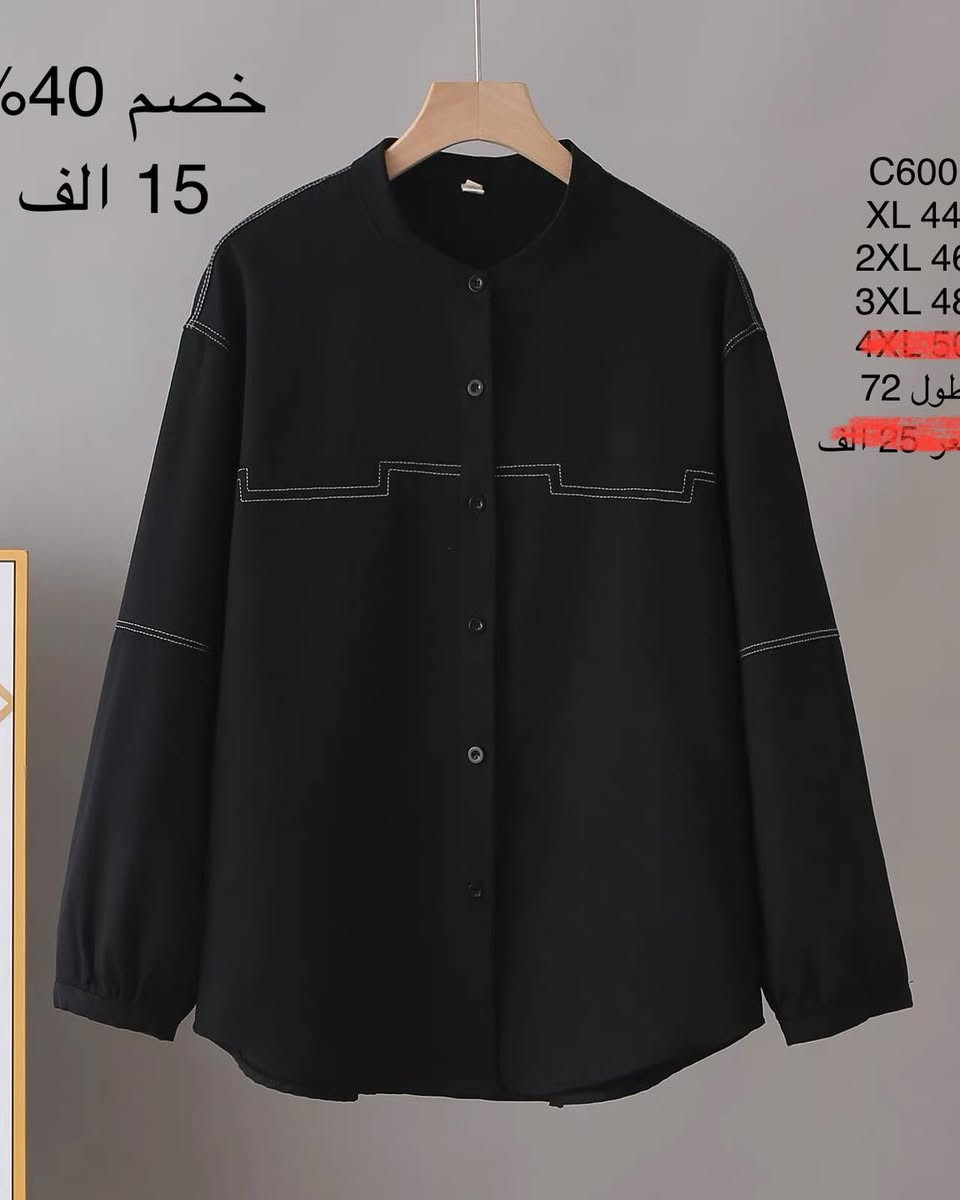 💯خصم 💯
20‎%و 25‎% و30‎%
اسعار بعد الخصم مكتوبه داخل الصور 
تشكيله منوعه مقدمه من Mrs_beauty
تفاصيل داخل الصوره
يوجد توصيل 
بغداد 5 الف 
محافضات 5 الف 
للحجز مراسلة الصفحه
او زورونا في موقعنا بغداد الأمين سوق الأمين فرع افران السعاده 
للأستفسار مراسله او الاتصال على الواتساب فقط 
***********
قناة تلكرام mrs_beautyt
#فيسبوك #فيس #متفاعلين_إول_بإول #اكسبلور_2022 #فيس_بوك_إدارة #مشاهير_الانستقرام #مشاهير_العراق #العراق #مشاهير #اكسبلور_لايك_كومنت_فولو_ي_عسل🍯🥀 #اكسبلور_تابعني_ازيدك_الف_متابع #اكسبلور_فلو #اكسبلور_فولو_ي_حلو🔥😴
