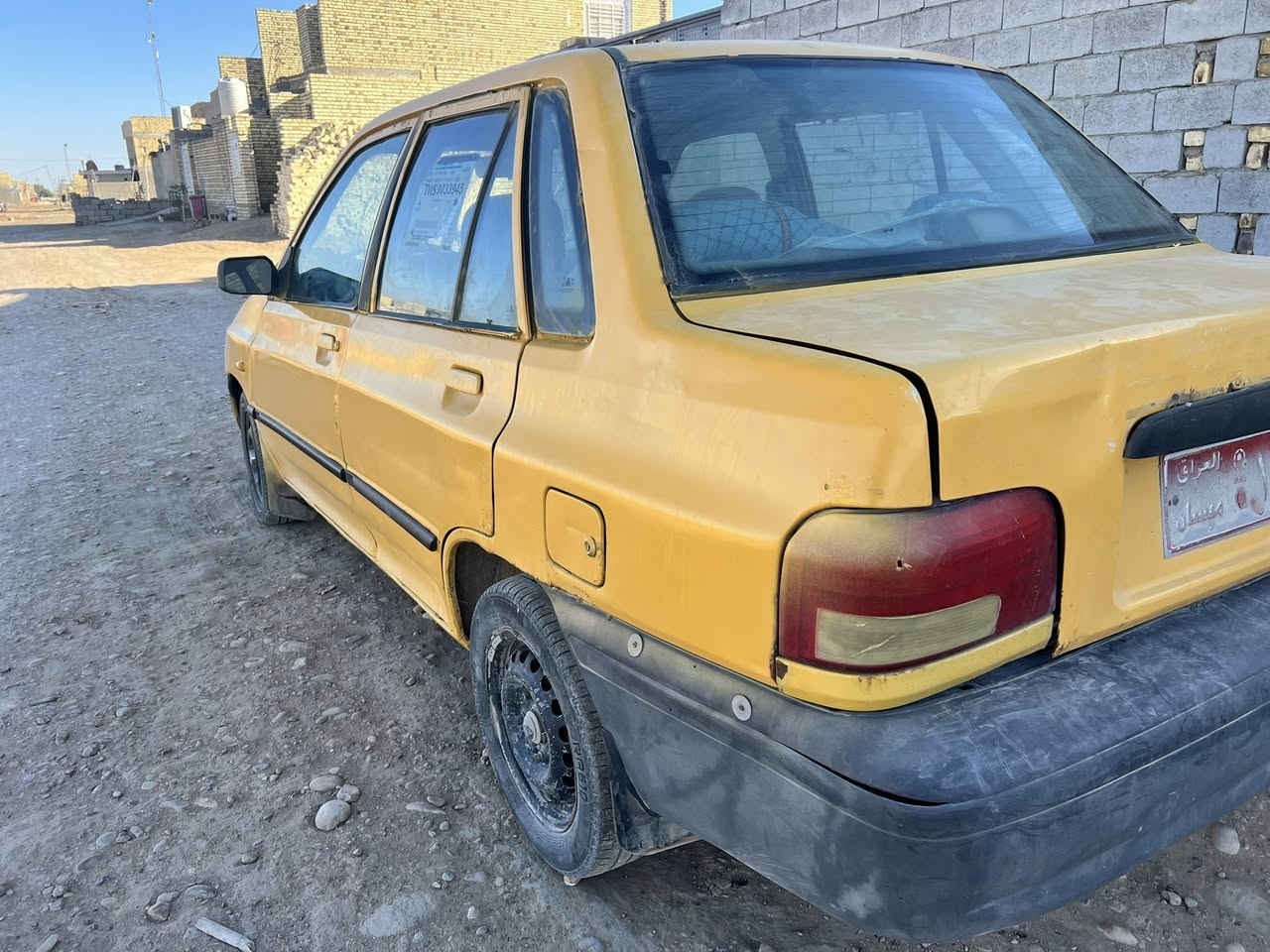 سلام عليكم م. 12 رقم ميسان  سعر 12   ***********
