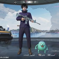 حساب ببجي • ميثك ٤٧ • ليفل ٧٦