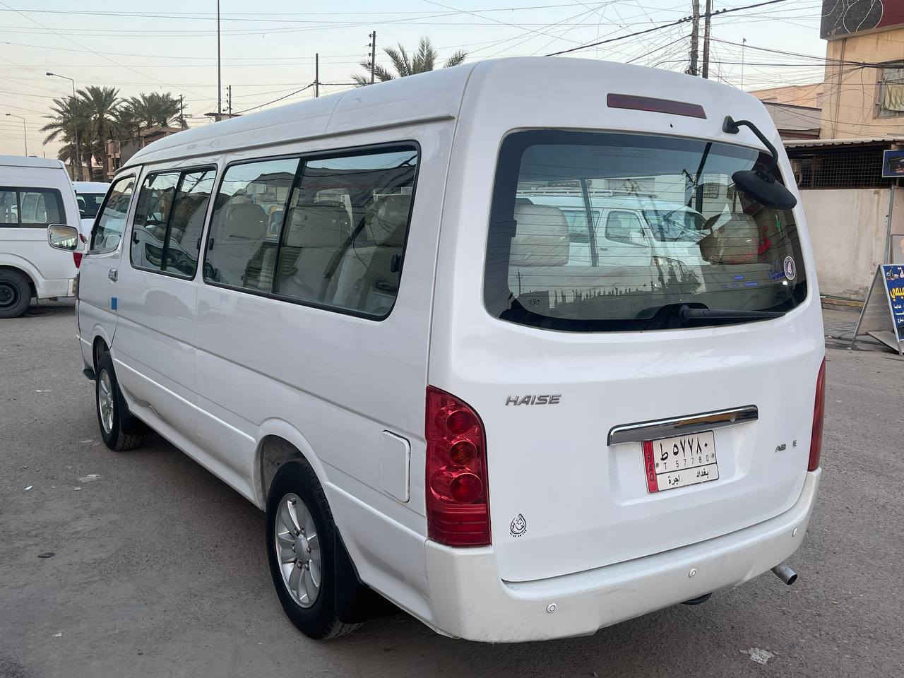 السلام عليكم جنبي2014مكفوله من ضربه وصبغ بيها برد فقط مكينه وكير واكسل خير من الله تخم تاير سنويه ل27سياره جديده تحويل ثاني يوم بسمنا مصفره سياره محور تبريدها مونيكه بس بيه ليك وعايفينا مكاني بغداد  ***********
