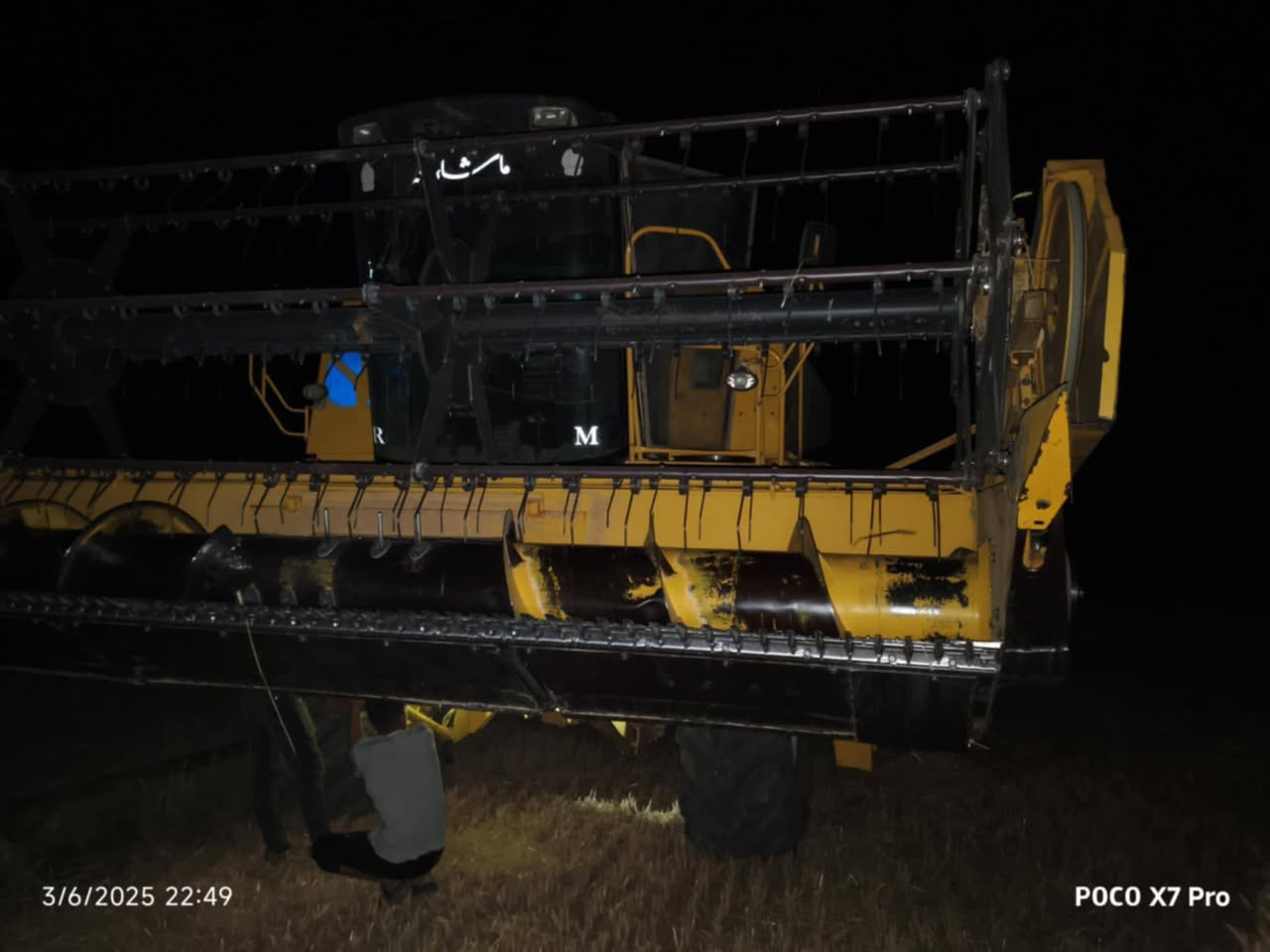 سلام عليكم دراسه نيهولد البيع موديل 2000 مابيها صبغ محرك وكير شرط رقم واسط شرط التحويل طبله 15 فوت قماره بيها تبريد تواير 4 جدد معملها معمره جديد الدراسه حاليا مكانها بعاج
السعر 280 يعني دفترين وثمانين ورقه وبه مجال
*********** اسيا
*********** كورك
ابو نايف
