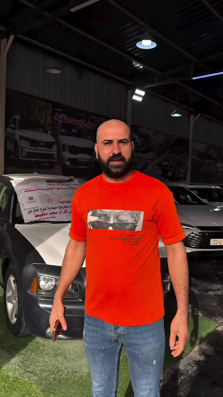 استمرار التسجيل في المسابقة الرمضانية من معرض كرار سعد ملغيط 
تكدر تدخل بالقرعة بـ 15 الف وتربح سيارة نوع جارجر التسجيل مفتوح الى قبل العيد بيوم وراح تكون القرعة امام الجميع والفائز ياخذ الجارجر 
سارعوا بالحجز يمكنكم زيارة المعرض لغرض التسجيل او الاتصال ***********
#العنوان : بابل المدحتية مجاور تل عوفي مقابل السايلو معرض كرار سعد ملغيط 
ويمكن الدخول باكثر من اسم في القرعة
