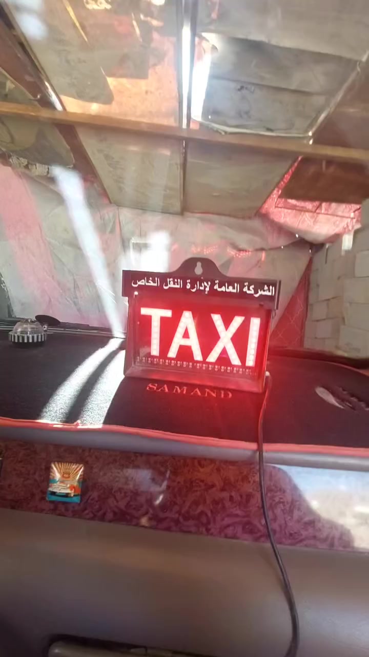 سلام عليكم شباب
سيبايه مال بيجو للبيع او مراوس ب مال سمند
علامته تكسي شغاله
مكاني ناصريه مركز


**إذا كنت صاحب هذا الإعلان وتريد حذفه لأي سبب، رجاءا أرسل رسالة إلى الدعم الفني**