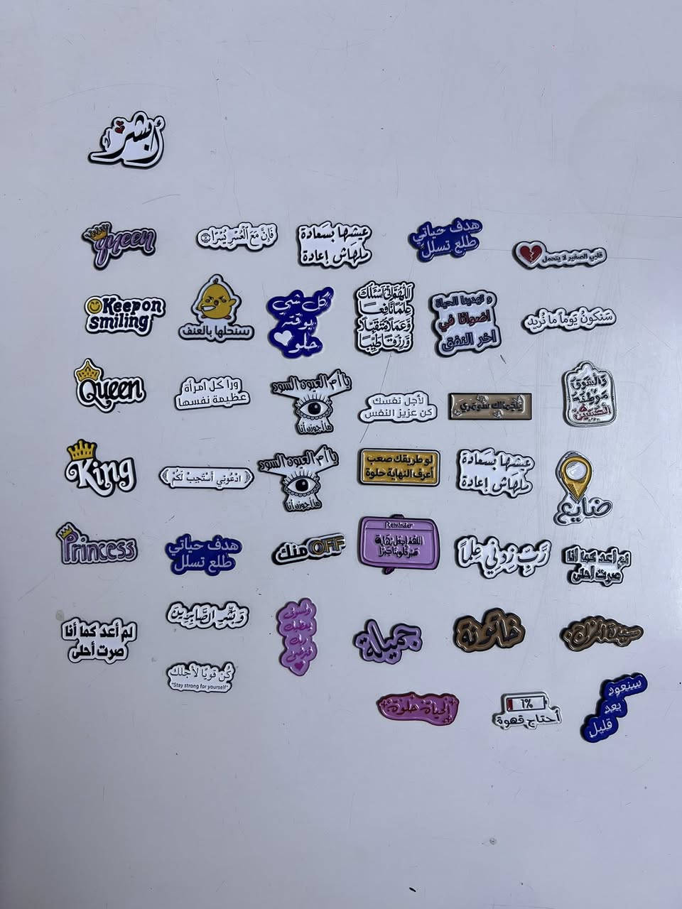 السلام عليكم … ستيكرات موبايل جملة اقل كمية ٥٠ قطعة سعر القطعة ٧٥٠ فقط


**إذا كنت صاحب هذا الإعلان وتريد حذفه لأي سبب، رجاءا أرسل رسالة إلى الدعم الفني**