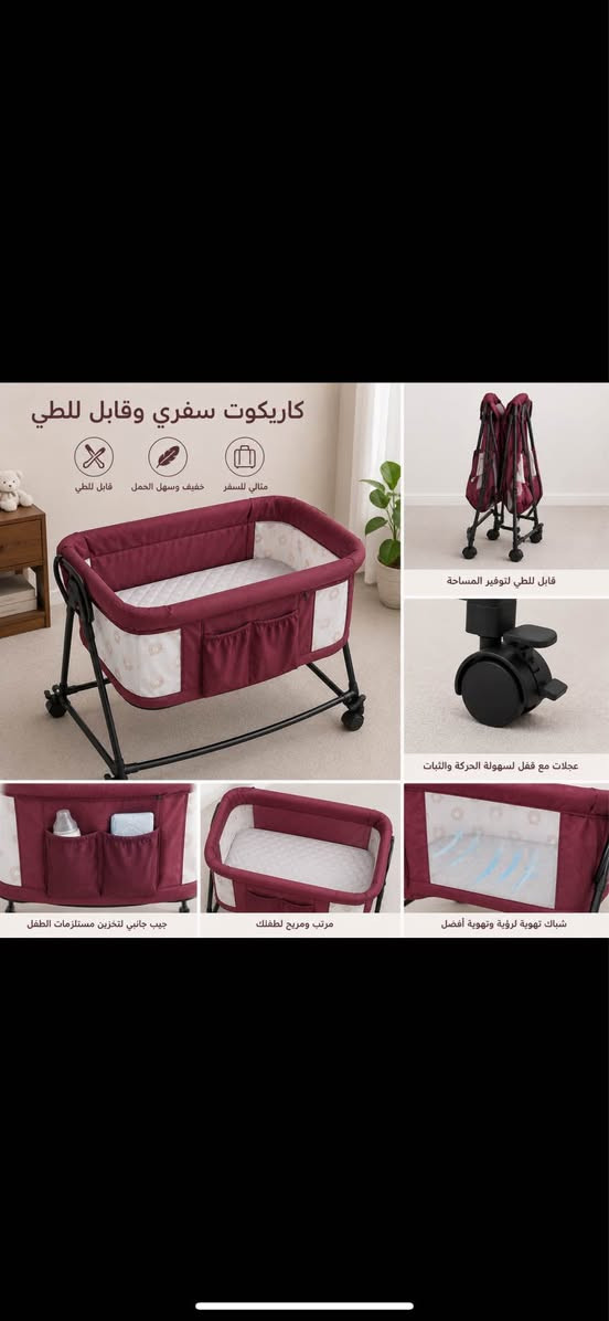 بةكارنةهاتون كالار, السليمانية


**إذا كنت صاحب هذا الإعلان وتريد حذفه لأي سبب، رجاءا أرسل رسالة إلى الدعم الفني**