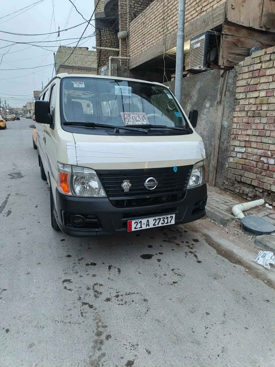 سلام عليكم مكلف بالنشر 
نيسان اورڤان موديل 2011

***********

السعر   175

المكان بغداد العبيدي
