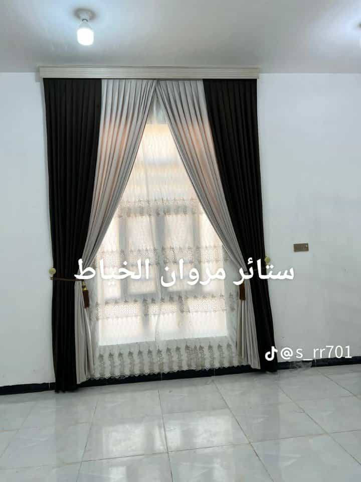 ستائر مروان الخياط قماش تول ديكورات قماش ساده تكسير تركي تول ساده المشجر بنل جميع الستائر الويفي  العنوان الفلوجة النزيزه يم جامع الصديق واتساب *********** *********** سعر برده 100
