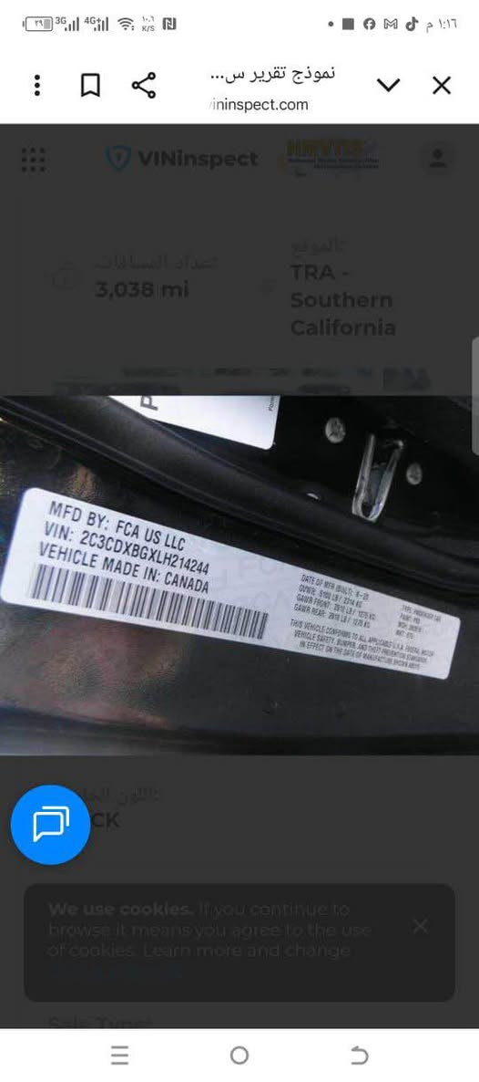 جارجر 2020 اصل 
فول مواصفات عدة الرادار
حادثها  بنيد مبدل فقط
فئة sxt بلاص 
رقمها بغداد الانكليزي الجديد تحويل مباشر 
مكان السياره ناصرية
سعر السياره 220 
للاستفسار : *********** ناصرية, ذي قار
