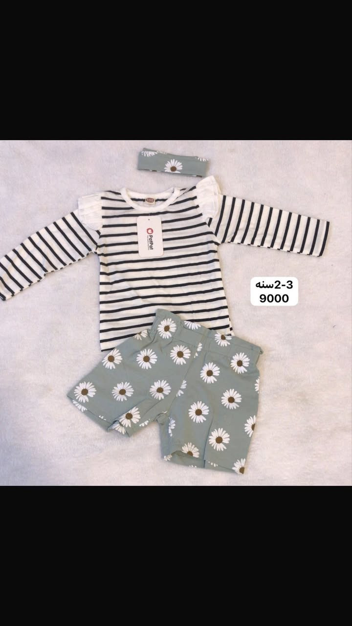 بضاعه العيد قطع درجه اولى ويوجد توصيل نفس اليوم يوصل الطلب حله مركز


**إذا كنت صاحب هذا الإعلان وتريد حذفه لأي سبب، رجاءا أرسل رسالة إلى الدعم الفني**