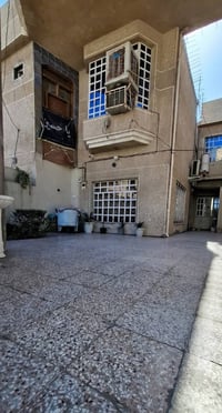 ما هو موقع البيت بالتحديد؟:  بغداد حي الرسالة الثانية  كم مساحة البيت ...