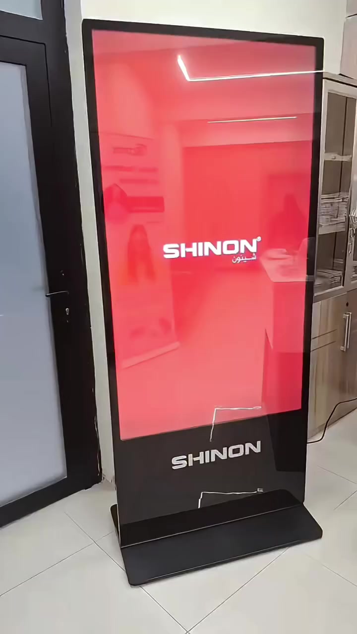 شاشات شينون الاعلانيه العاموديه افضل حل لمشروعك ✅


**إذا كنت صاحب هذا الإعلان وتريد حذفه لأي سبب، رجاءا أرسل رسالة إلى الدعم الفني**