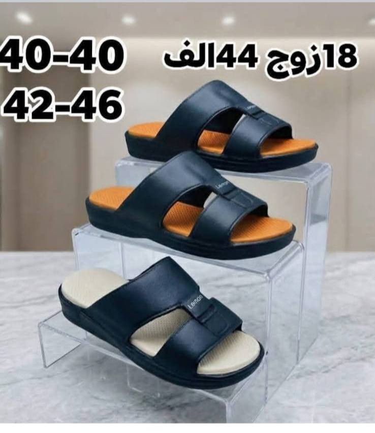 🔹مـــطراش ليـمــــون كــف
كارتــــــون 18 زوج بـــــ44الــــــف 
قيــــاسات 40/45 ✨ 42/47
اصــــــبع 18 زوج 46 الــــــف 

#باربــي_للجملـــه_الثــقة_عنـواننا

رابط قناتنا على التلگرام..... 
https://t.me/BARBELP

رابط گروب واتسـاب.... 
https://chat.whatsapp.com/KTOByfMlym1DUhyJHkFVxJ?mode=ems_copy_t

للحجز والاستفسار مراسلة الصفحه 
رقم الواتس : ***********
