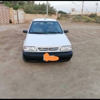 سايبا • ٢٠١٤ • رقم ذي قار