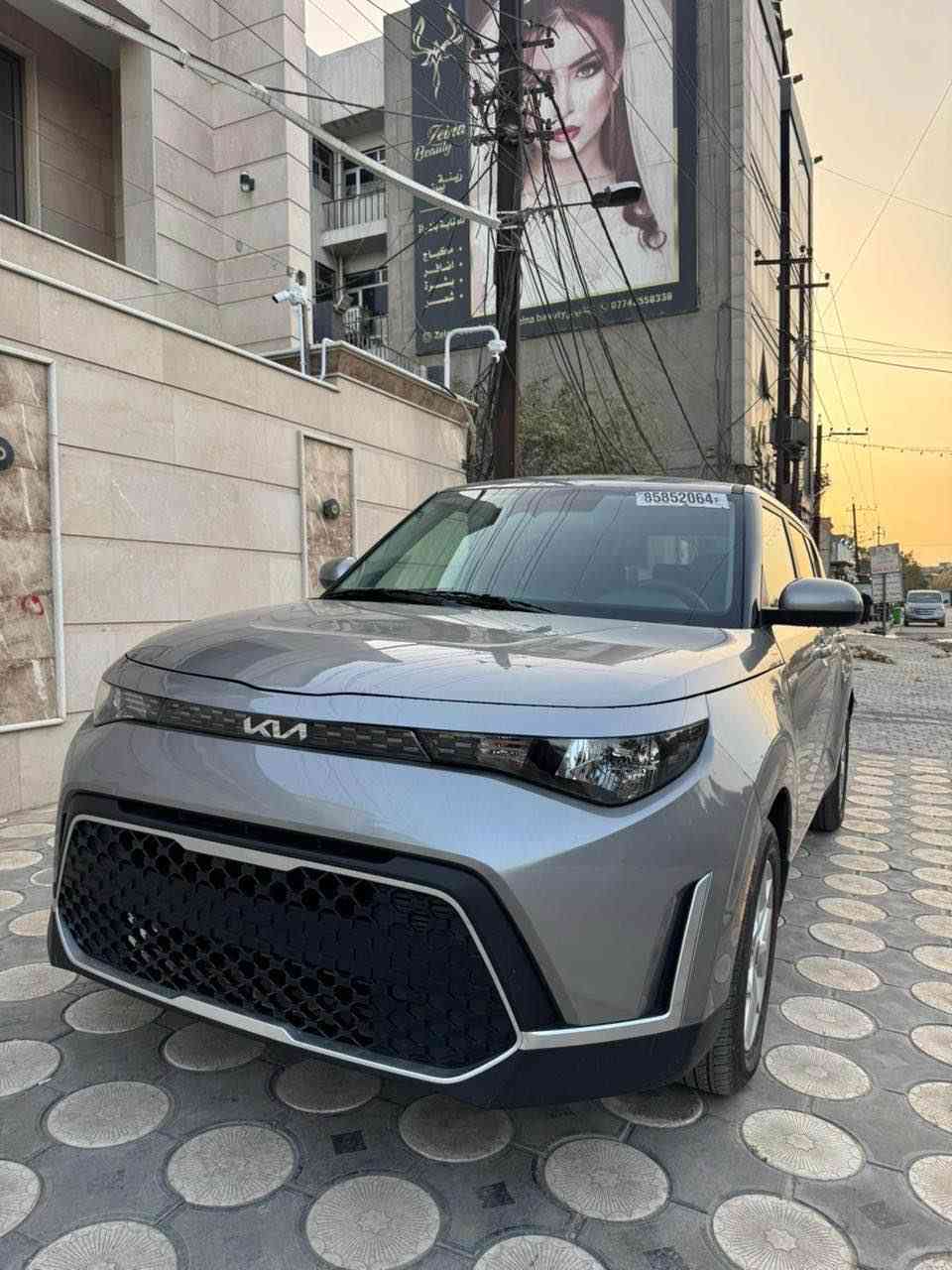 كيا صول موديل 2024 دخول جديد

بدون رقم منفيس ب اسمي بيها رقم فحص مؤقت

المواصفات S 

مكينه الفين دوش

فول تحكم ستيرن

3 وضعيات قياده

رادار امامي خلفي جانبي

ويل كب

كامره دواره 360

بجم كبس بلادي

ماشيه 7 الف 

صور الحادث ورقم الشاصي بلمنشور تبدبل جاملغ وبنيد 

مكاني بغداد الامين  السعر 125$ورقه 

للاتصال

***********
*********** بغداد, العراق
