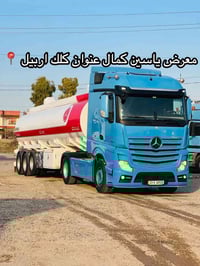 اكتروز ٢٠١٥ • فول مواصفات • ماشي ٨٠٠كم