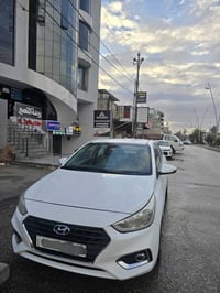 ٢٠٢٠ • رقم اربيل • ضربة صندوك