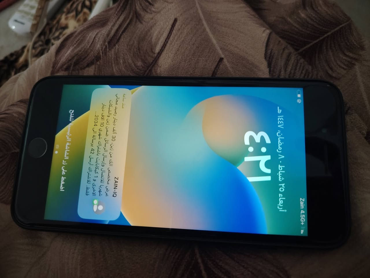 السلام عليكم اخوان ايفون 8 بلس للبيع نظيف كله شغال مستكنيك ما كانك سعره 100 وبي مجال مكانه صلاح الدين دجي***********
