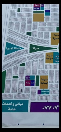 للبيع ركن ١٢٠ متر ١٠ في ١٢ 07718215070  الستفسار رقم القطعه 71017