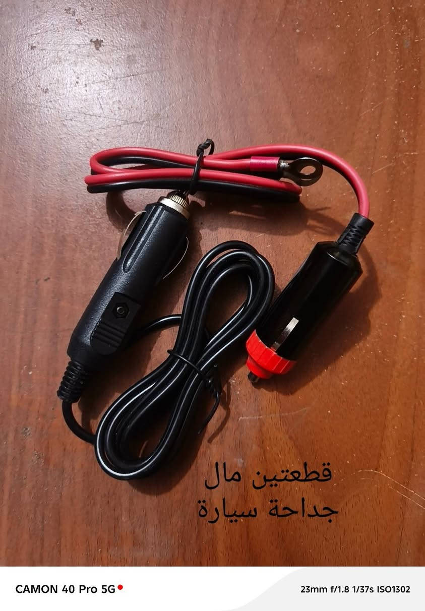 اغراض برمجة كلشي رخيص كلش *********** واتساب او مراسلة على الخاص
